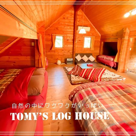 Tomy'S Log House - Need Car Vila Shiraoi Exterior foto