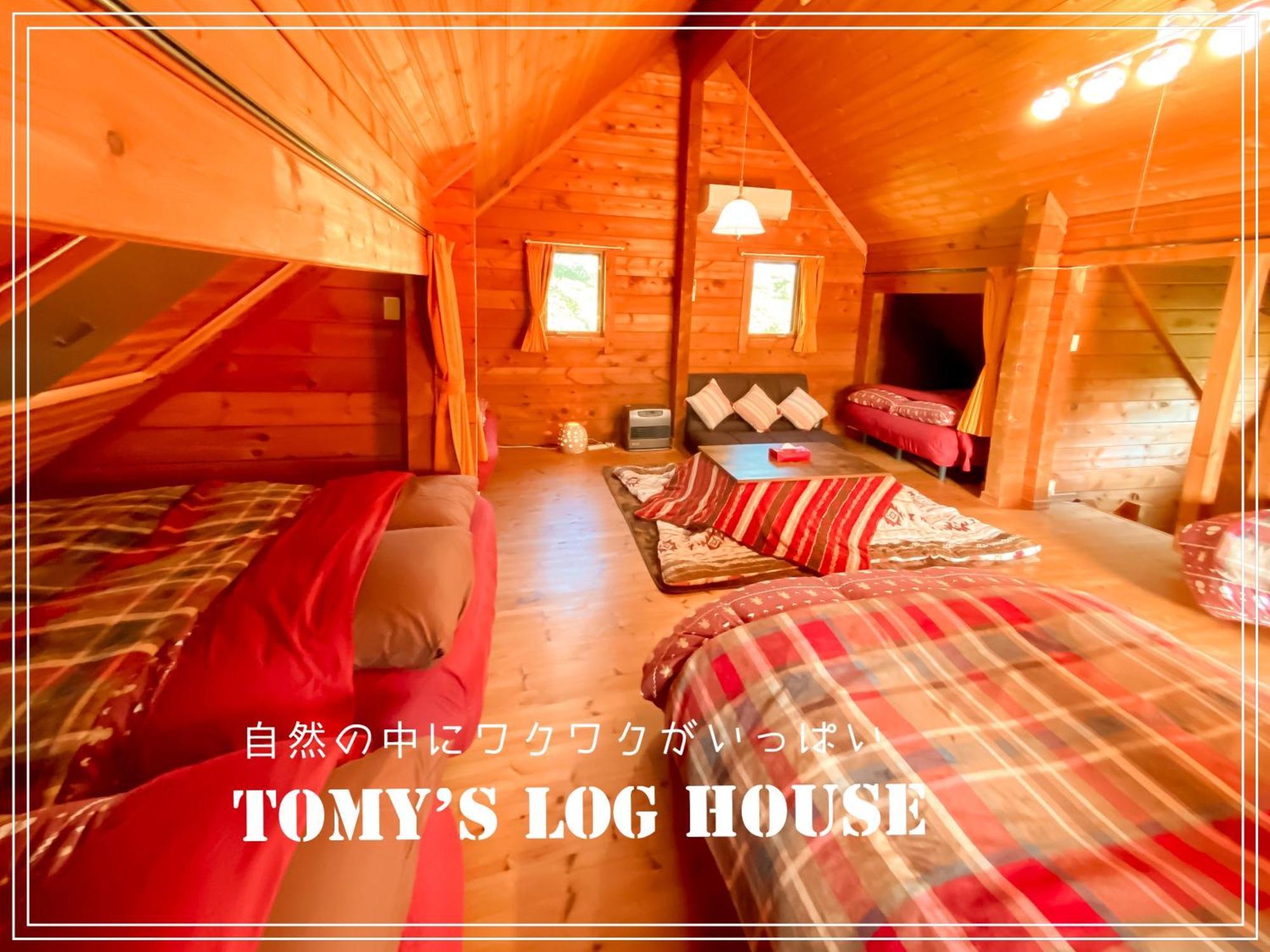 Tomy'S Log House - Need Car Vila Shiraoi Exterior foto