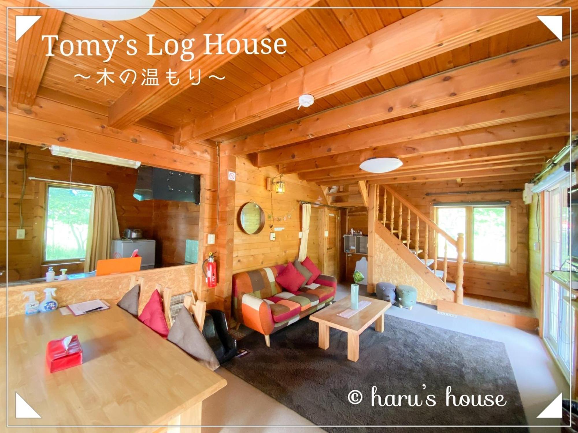 Tomy'S Log House - Need Car Vila Shiraoi Exterior foto